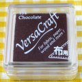 バーサクラフトS　茶（チョコレート）