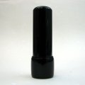 【個人実印】黒水牛（特上芯）サヤ付18.0mm　