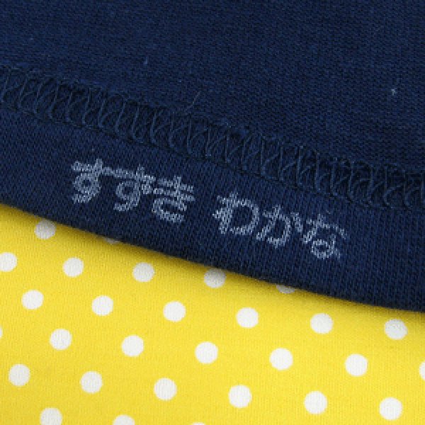 画像2: バーサクラフトＬ　白（ホワイト） (2)