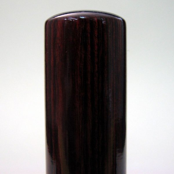 画像2: 【個人認印】アグニ10.5mm　 (2)