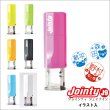 画像2: ジョインティJ9／お得な4本セット(イラスト入) (2)