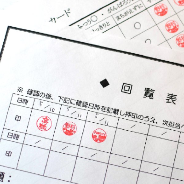 画像4: ジョイティJ9(文字のみ)／お得な4本セット (4)